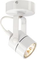 Spot 79 GU10, white, with canopy