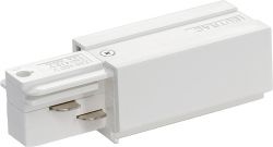 Eutrac feed-in, left, white