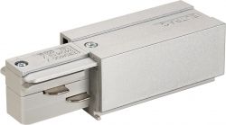 Eutrac feed-in, left, silver grey