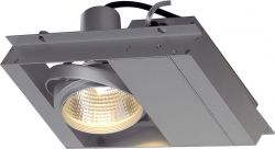 Aixlight pendant system 70W metal halide module, silver grey