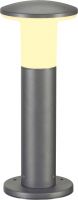Alpa mushroom, stone grey