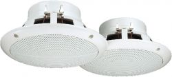 SPE-265/WS Pair of flush-mount speakers