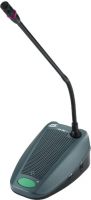 CS-1DU Conference Discussion System CS-1