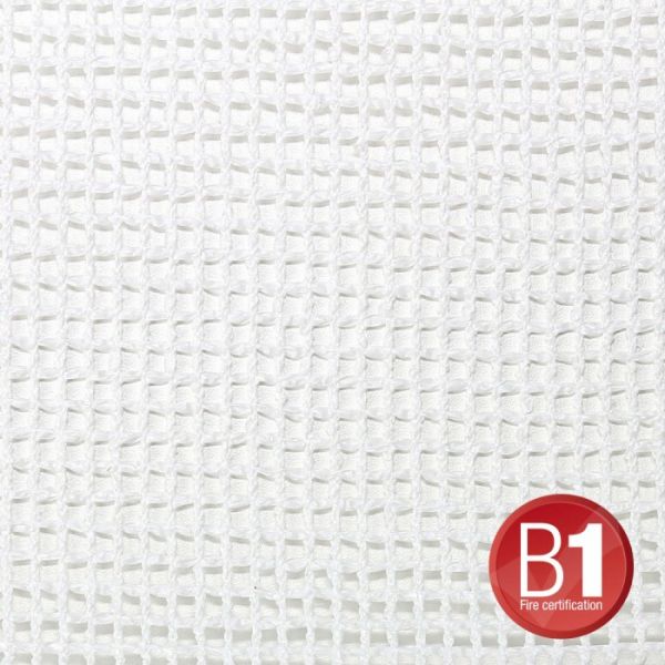 Adam Hall Accessories 0156 X 45 W Gaze Typ 201 4x5m geöst weiß