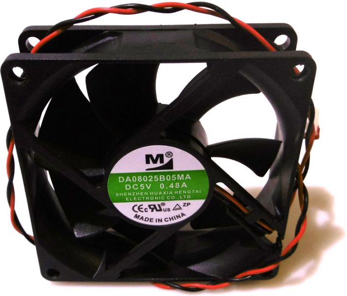 Ersatzteil Lüfter 5V/0,48A 80x80x25mm (DA08025B05MA)