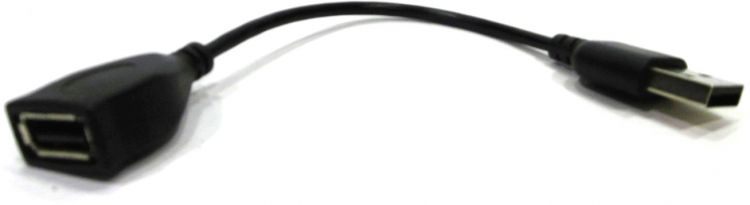 Ersatzteil Kabel USB A Stecker > A Buchse 15cm