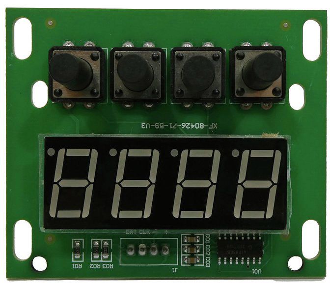 Platine (Display) IP Audience Blinder RGB+WW ()
