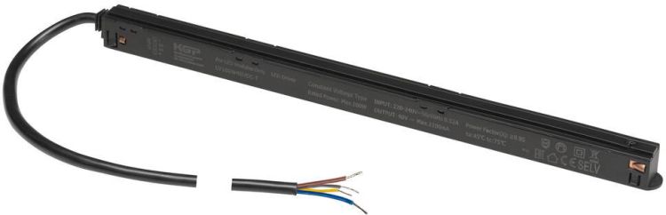 SLV 48V SYSTEM, Intrack LED Treiber, 48VDC, 100 W, inkl. 300 cm Anschlusskabel für 220-240VAC