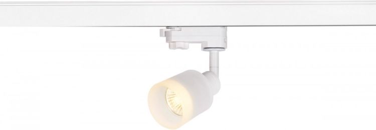 SLV PURI TRACK QPAR51, 50W, inkl. 3P.-Adapter, weiß -B-Stock-