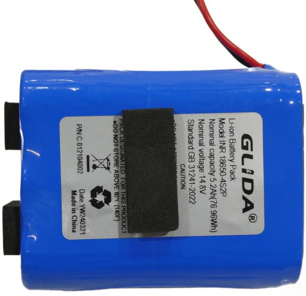 Akku 14.8V/5200mAh AKKU IP TL-3 QCL TRUSSLIGHT CRMX (18650-4S2P)