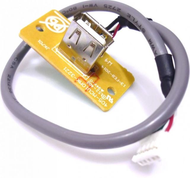 Platine (USB) CMP-2001