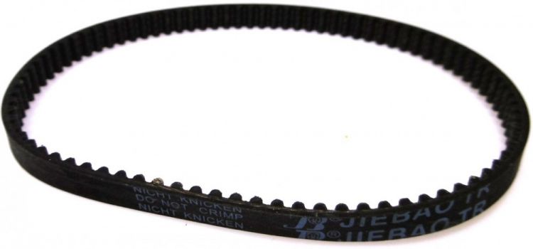 Zahnriemen HTD 261-3M TMH-14 (PAN)