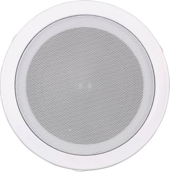 CS-520 20W 5" Ceiling Speaker