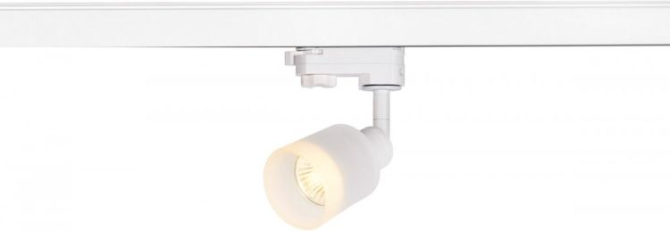 SLV PURI TRACK QPAR51, 50W, inkl. 3P.-Adapter, weiß