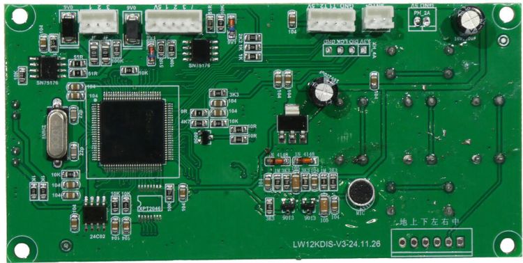 Platine (Display) LED TMH-W555