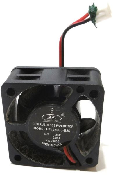 Ersatzteil Lüfter 24V/0,08A 40x40x20mm (HF40205L-B25)