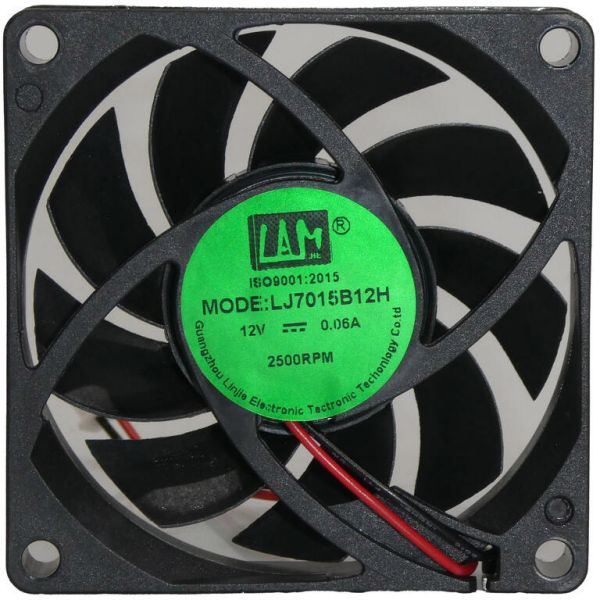 Lüfter 12V 70x70x15mm LED LP-100 Logo-Projektor MK2 (3000RPM)