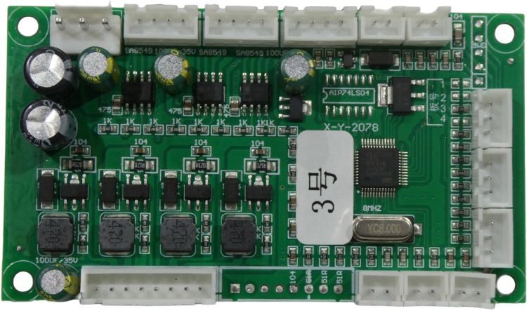 Platine (Main board 3) LED TMH Bar H240 Moving-Head Beam/Flower (X-Y-2078 R3)