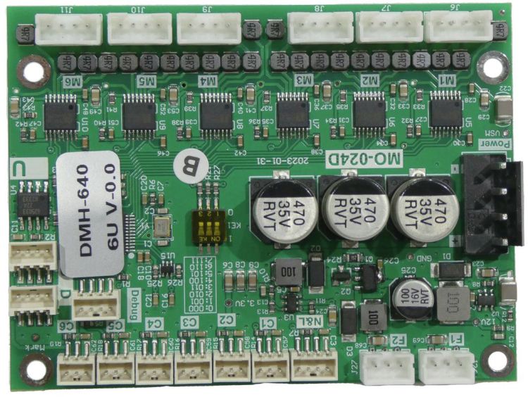 Platine (Motortreiber) DMH-640 (MO024D-B)