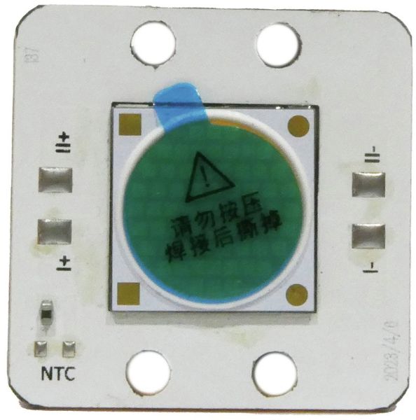 LED COB 60W 3200K LED PFE-60 WW Profile Spot 9-25° (TX-1818W60FC120)