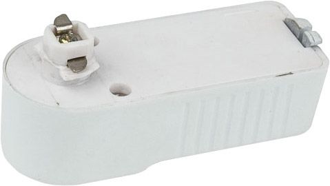 1-Phase Adapter  White (RAL9003)