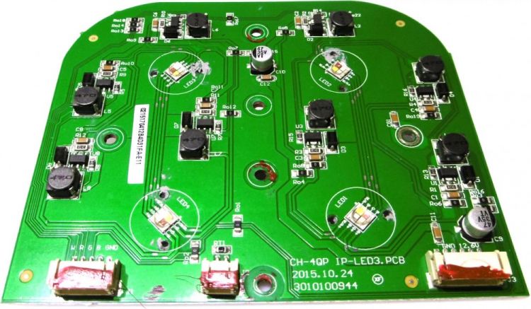Platine (LED) AKKU IP UP-4 QCL Spot WDMX Tour Set (3010100944)
