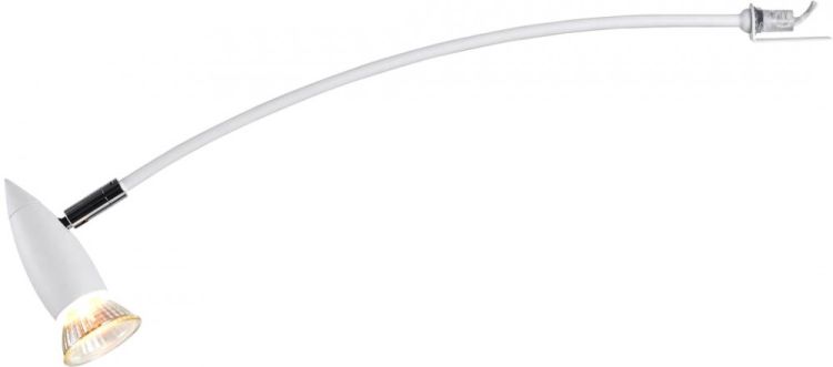 SLV DISPLAY ADL 50 QPAR51, Indoor Displayleuchte, weiß, max 50W, inkl Ansc -B-Stock-