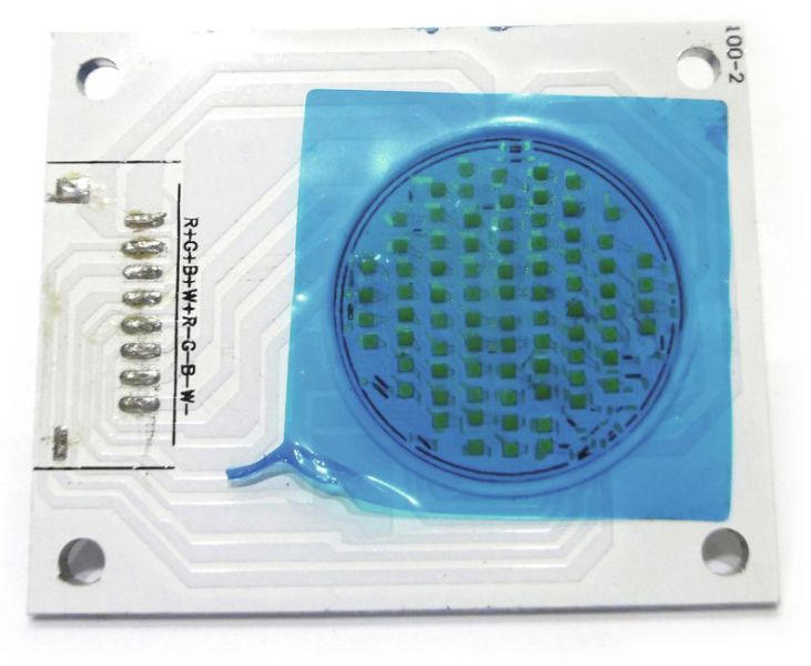 Ersatzteil LED COB 200W CW/WW Theatre COB 200 WW/CW (CZ200W-W-WW)