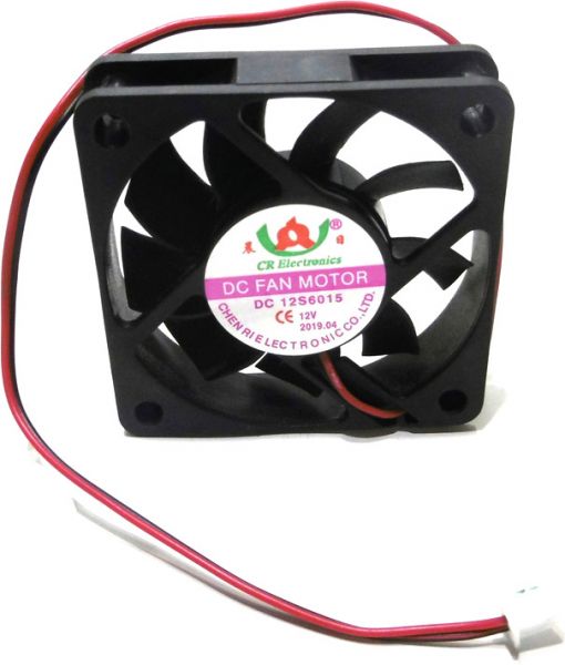 Ersatzteil Lüfter 12V/A 60x60x15 (DC 12S6015)