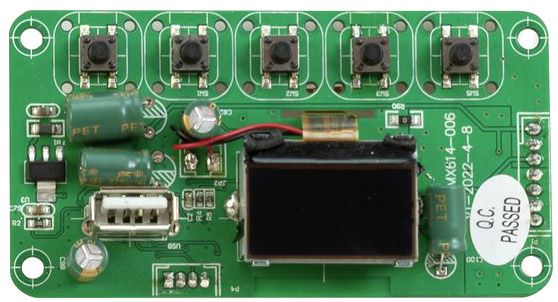 Platine (Bluetooth/Player) PM-444Pi 4-Kanal-DJ-Mixer (001-MX614-006)