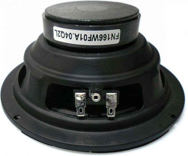 Tieftöner WAMS-65BT