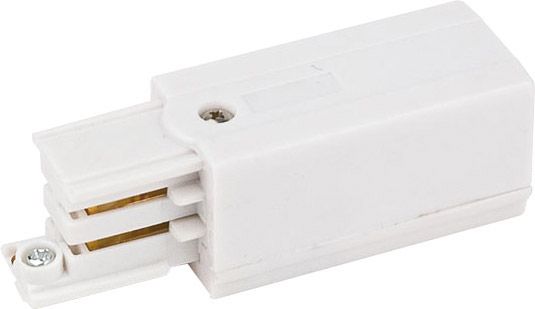 Right Feed-in Connector  White (RAL9003)