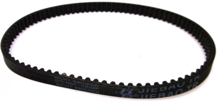 Zahnriemen HTD 261-3M TMH-14 (PAN)