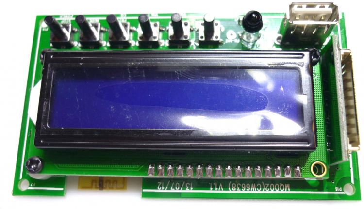 Platine (Display/MP3) COMBO-150BT