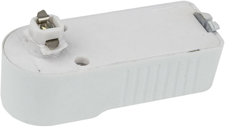Arteca 1-Phase Adapter  White (RAL9003)