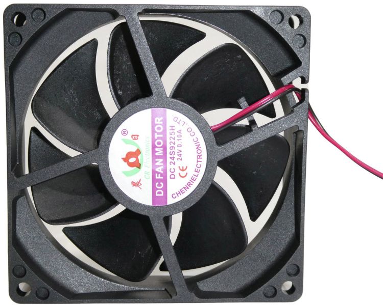 Ersatzteil Lüfter 24V/0,10A 92x92x25mm (DC 24S9225H)